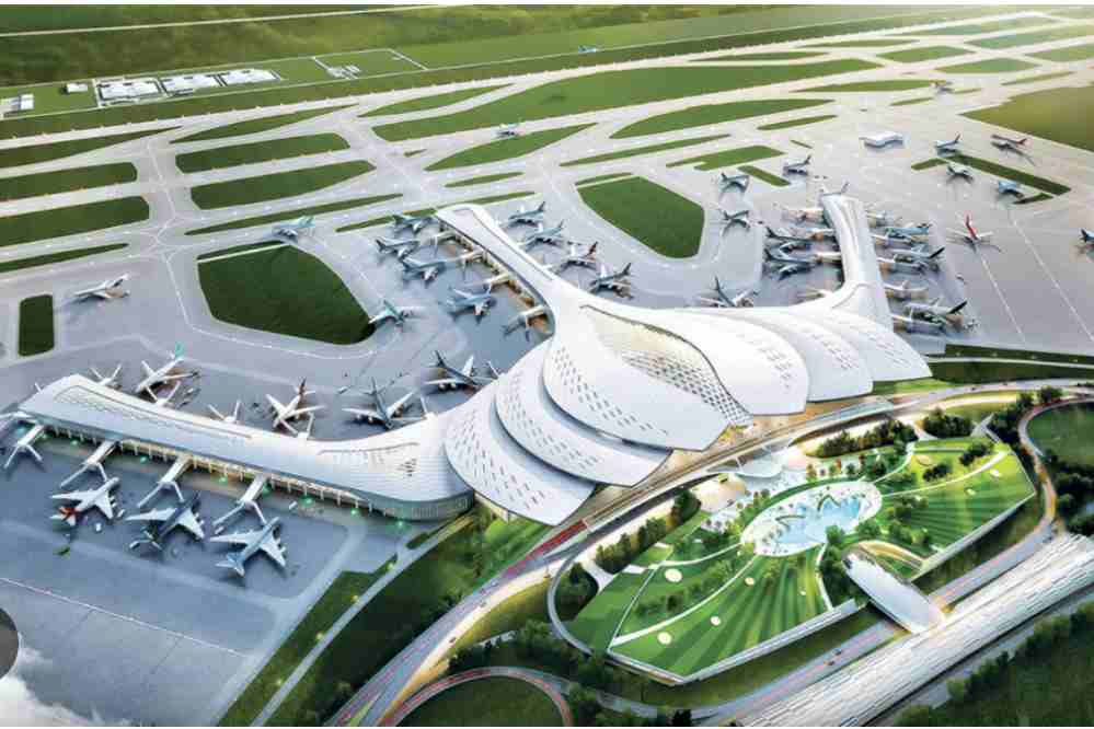 越南龙城国际机场